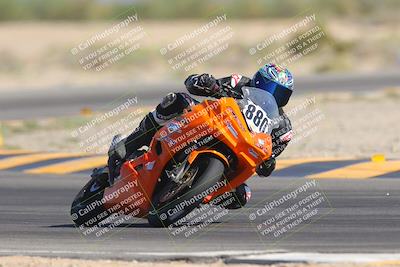 media/Oct-08-2023-CVMA (Sun) [[dbfe88ae3c]]/Race 11 500 Supersport-350 Supersport/